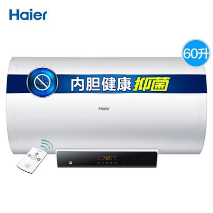 海尔电热水器EC6002-DJ