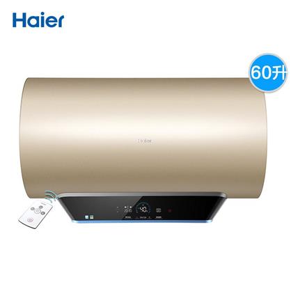 海尔电热水器EC6003-SH1