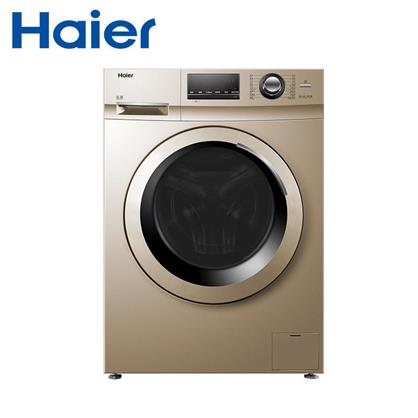 海尔洗衣机XQG100-BX12637