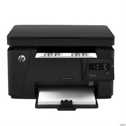 惠普（HP） LaserJetPro MFP M126a 黑白激光多功能一体机 打印/复印/扫描