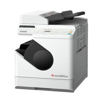 东芝（TOSHIBA） e-STUDIO2802AF 黑白激光多功能一体机 打印/扫描/复印/传真 自动双面打印