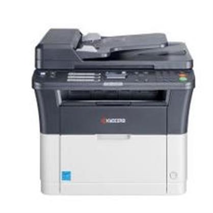 京瓷（kyocera） FS-1120MFP 黑白激光多功能一体机 打印/复印/扫描/传真