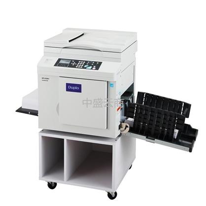 迪普乐 DUPLO DP-G320C A3扫描B4印刷速印一体机