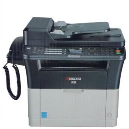 京瓷（kyocera） M1520h 黑白激光多功能一体机 打印/复印/扫描/传真 有线网络打印