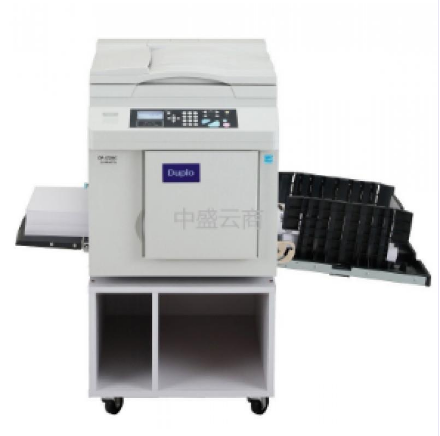 迪普乐 DUPLO DP-F550 A3扫描A3印刷速印一体机