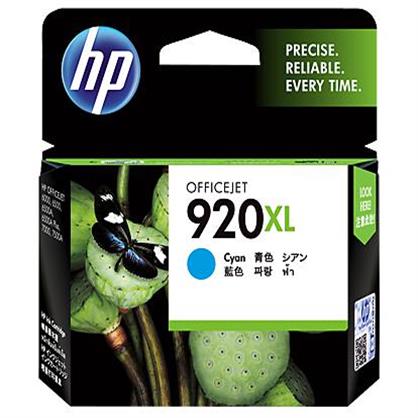 惠普HP 920XL 青色墨盒 标准容量（适用：HP Officejet Pro 600）