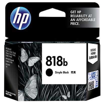 惠普HP 818b 号纯黑色原装墨盒（R） 标准容量（适用：HP Deskjet D2500 打印机）
