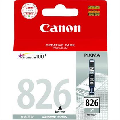 佳能（Canon）CLI-826GY 灰色墨盒（适用 MG8180 6180 ）