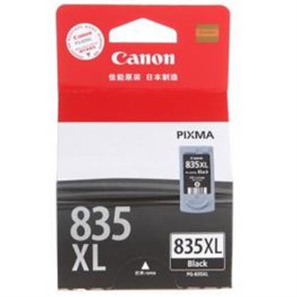 佳能（Canon）PG-835（适用腾彩PIXMA iP1188） 标准容量（适用：腾彩PIXMA iP1188）