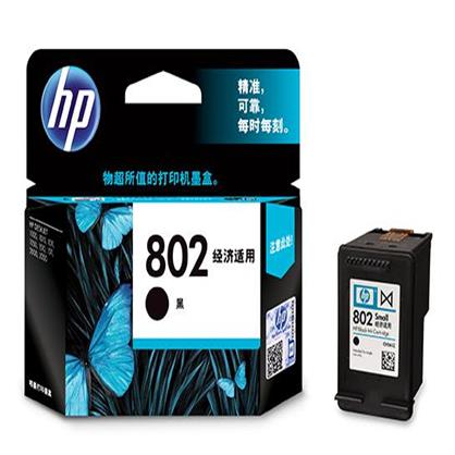 惠普HP 802 s号黑色墨盒 标准容量（适用：HP Deskjet 1000 1010）