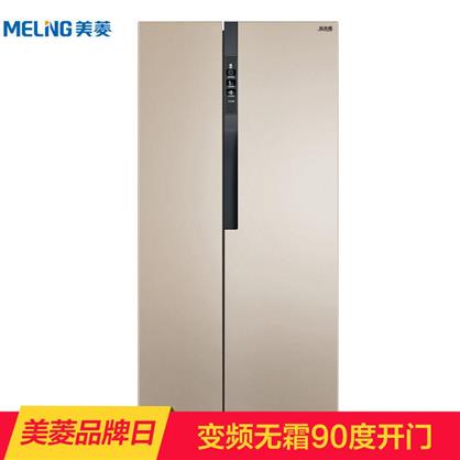 美菱(MELING) BCD-436WPCX 436升变频双开门冰箱 风冷无霜 电脑控温 节能静音对开门冰箱(金)
