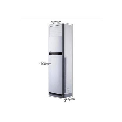 格力 KFR-72LW/(72591)NhAa-3 3P立柜式冷暖空调（白色）