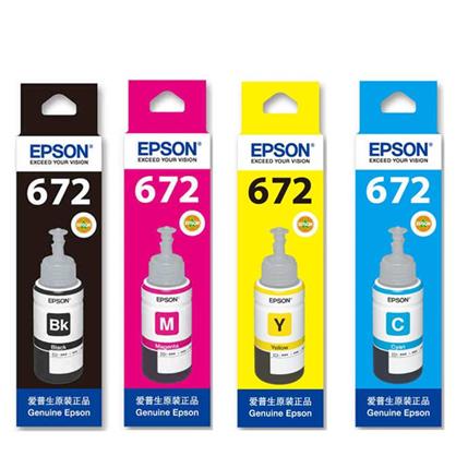 爱普生（EPSON）6721-4 墨水套装