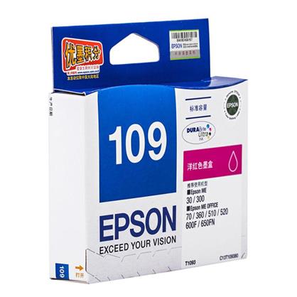爱普生（EPSON）T1093（C13T109380）_洋红色墨盒