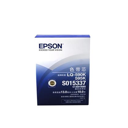 爱普生（EPSON）LQ590K/C13S010085 色带芯（1条）