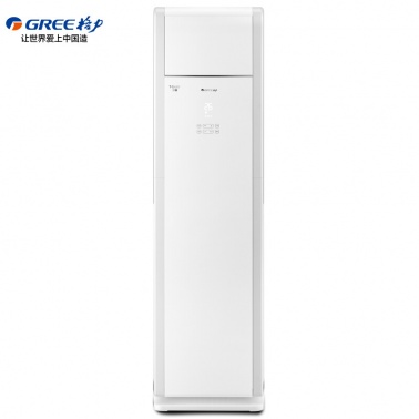 格力(GREE) 3匹 定频 T悦 柜机冷暖空调(白色) KFR-72LW/(72533)NhAa-3