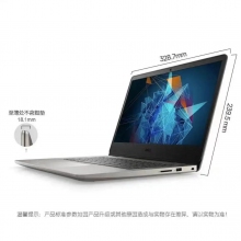 戴尔V3400-1605B