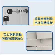办公室分节文件柜