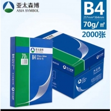 B4 纸