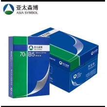 B5 纸