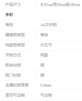 微信截图_20230913104802.png