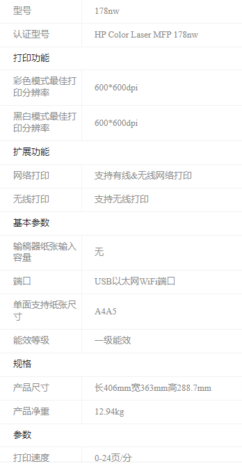 微信截图_20230913105346.png